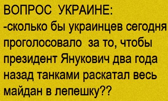 "Мыздобулы" в картинках. Смешных и не очень... 20-11-2016 "Мыздобулы" в картинках. Смешных и не очень... 20-11-2016