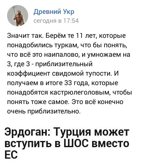 "Мыздобулы" в картинках. Смешных и не очень... 20-11-2016 "Мыздобулы" в картинках. Смешных и не очень... 20-11-2016