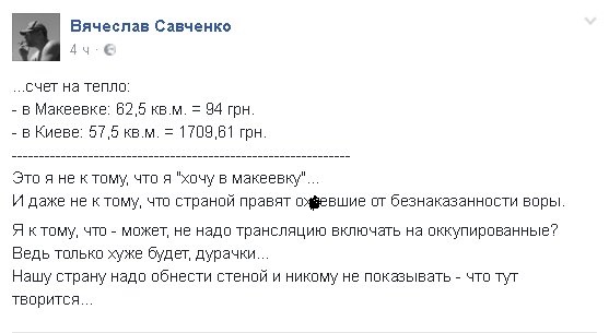 "Мыздобулы" в картинках. Смешных и не очень... 20-11-2016 "Мыздобулы" в картинках. Смешных и не очень... 20-11-2016