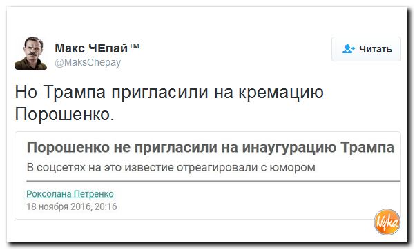 "Мыздобулы" в картинках. Смешных и не очень... 20-11-2016 "Мыздобулы" в картинках. Смешных и не очень... 20-11-2016