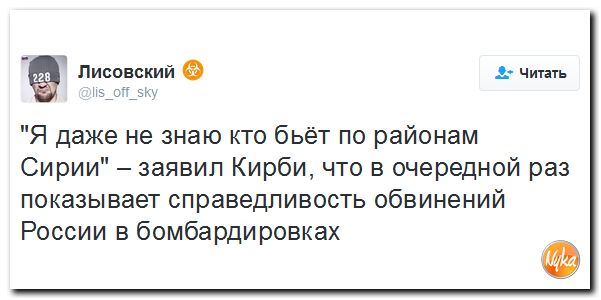 "Мыздобулы" в картинках. Смешных и не очень... 20-11-2016 "Мыздобулы" в картинках. Смешных и не очень... 20-11-2016