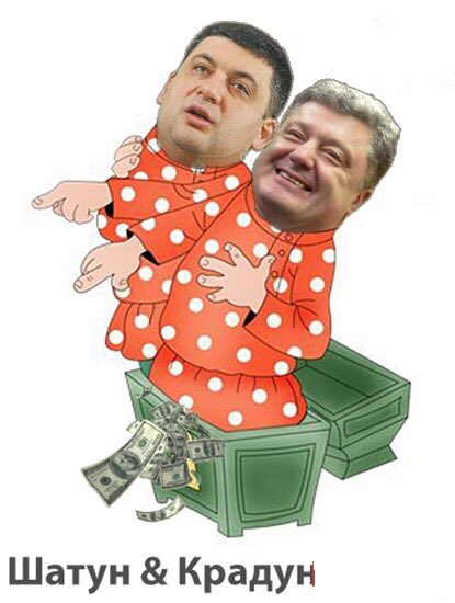 "Мыздобулы" в картинках. Смешных и не очень... 20-11-2016 "Мыздобулы" в картинках. Смешных и не очень... 20-11-2016