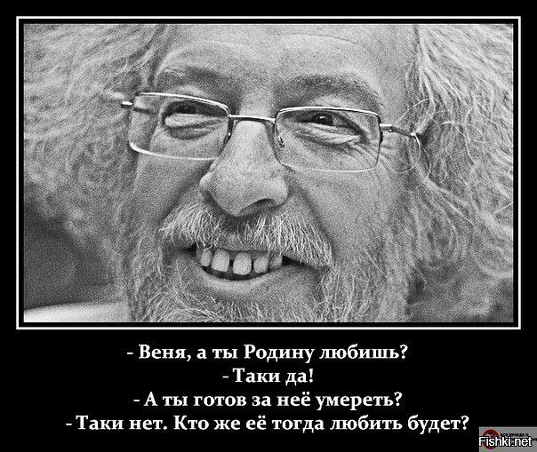 "Мыздобулы" в картинках. Смешных и не очень... 20-11-2016 "Мыздобулы" в картинках. Смешных и не очень... 20-11-2016