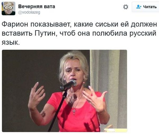 "Мыздобулы" в картинках. Смешных и не очень... 20-11-2016 "Мыздобулы" в картинках. Смешных и не очень... 20-11-2016