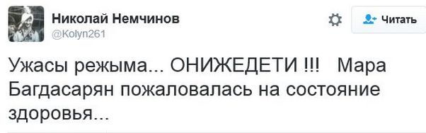 "Мыздобулы" в картинках. Смешных и не очень... 20-11-2016 "Мыздобулы" в картинках. Смешных и не очень... 20-11-2016