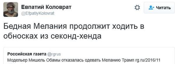 "Мыздобулы" в картинках. Смешных и не очень... 20-11-2016 "Мыздобулы" в картинках. Смешных и не очень... 20-11-2016