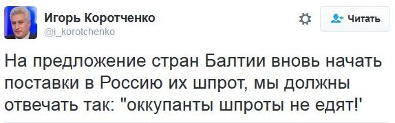 "Мыздобулы" в картинках. Смешных и не очень... 20-11-2016 "Мыздобулы" в картинках. Смешных и не очень... 20-11-2016