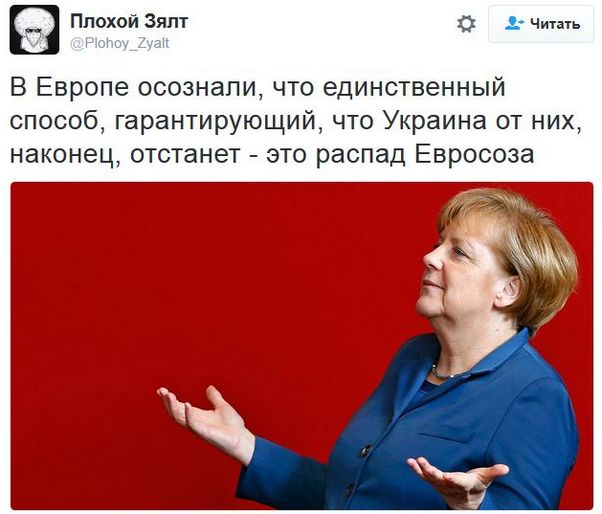 "Мыздобулы" в картинках. Смешных и не очень... 20-11-2016 "Мыздобулы" в картинках. Смешных и не очень... 20-11-2016