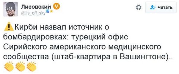 "Мыздобулы" в картинках. Смешных и не очень... 20-11-2016 "Мыздобулы" в картинках. Смешных и не очень... 20-11-2016