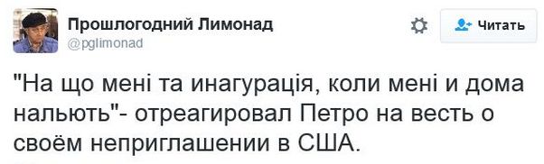 "Мыздобулы" в картинках. Смешных и не очень... 20-11-2016 "Мыздобулы" в картинках. Смешных и не очень... 20-11-2016