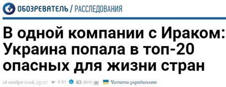 "Мыздобулы" в картинках. Смешных и не очень... 20-11-2016 "Мыздобулы" в картинках. Смешных и не очень... 20-11-2016