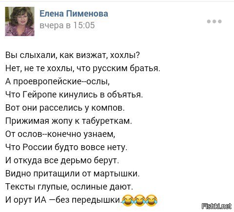 "Мыздобулы" в картинках. Смешных и не очень... 20-11-2016 "Мыздобулы" в картинках. Смешных и не очень... 20-11-2016