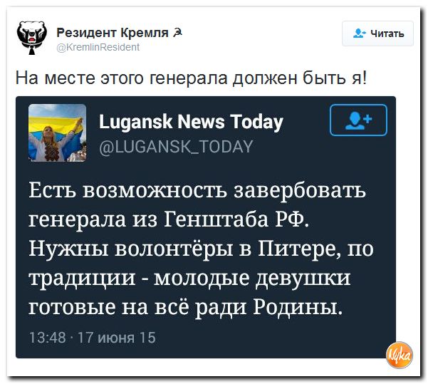 "Мыздобулы" в картинках. Смешных и не очень... 20-11-2016 "Мыздобулы" в картинках. Смешных и не очень... 20-11-2016