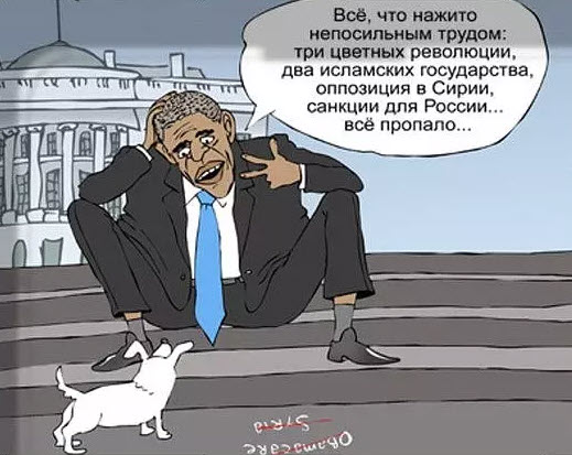 "Мыздобулы" в картинках. Смешных и не очень... 21-11-2016 "Мыздобулы" в картинках. Смешных и не очень... 21-11-2016