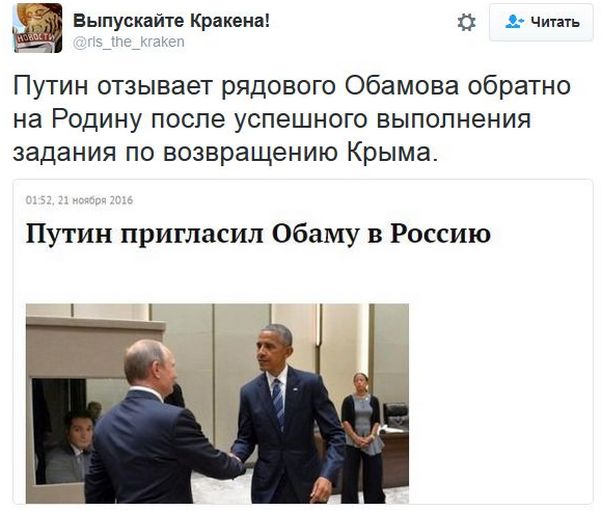 "Мыздобулы" в картинках. Смешных и не очень... 21-11-2016 "Мыздобулы" в картинках. Смешных и не очень... 21-11-2016