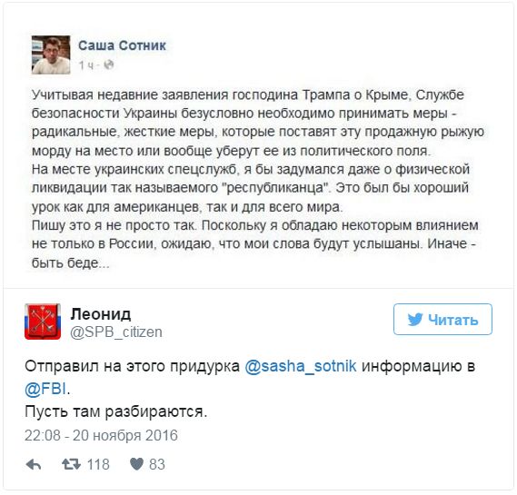 "Мыздобулы" в картинках. Смешных и не очень... 21-11-2016 "Мыздобулы" в картинках. Смешных и не очень... 21-11-2016