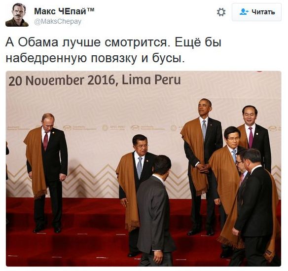 "Мыздобулы" в картинках. Смешных и не очень... 21-11-2016 "Мыздобулы" в картинках. Смешных и не очень... 21-11-2016