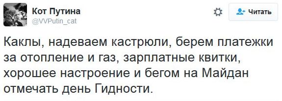 "Мыздобулы" в картинках. Смешных и не очень... 21-11-2016 "Мыздобулы" в картинках. Смешных и не очень... 21-11-2016