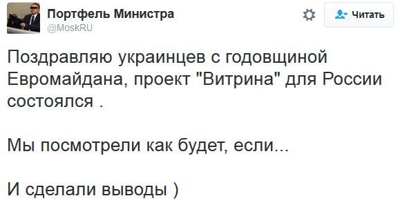 "Мыздобулы" в картинках. Смешных и не очень... 21-11-2016 "Мыздобулы" в картинках. Смешных и не очень... 21-11-2016