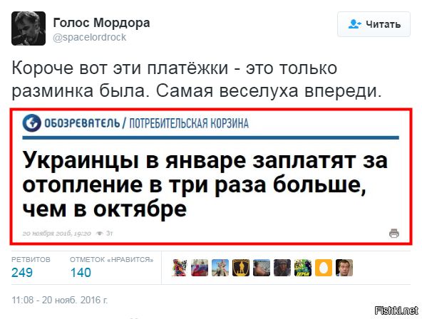 "Мыздобулы" в картинках. Смешных и не очень... 21-11-2016 "Мыздобулы" в картинках. Смешных и не очень... 21-11-2016