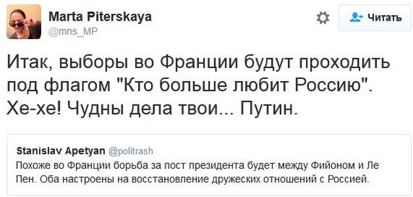 "Мыздобулы" в картинках. Смешных и не очень... 21-11-2016 "Мыздобулы" в картинках. Смешных и не очень... 21-11-2016