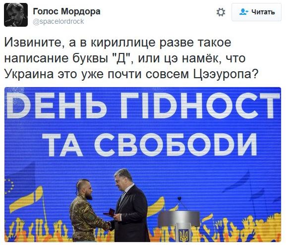 "Мыздобулы" в картинках. Смешных и не очень... 21-11-2016 "Мыздобулы" в картинках. Смешных и не очень... 21-11-2016