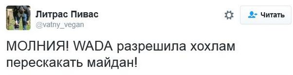 "Мыздобулы" в картинках. Смешных и не очень... 21-11-2016 "Мыздобулы" в картинках. Смешных и не очень... 21-11-2016
