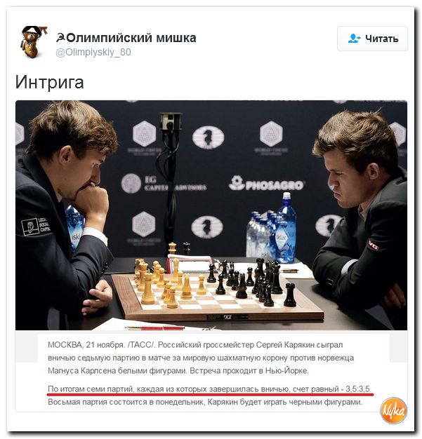 "Мыздобулы" в картинках. Смешных и не очень... 21-11-2016 "Мыздобулы" в картинках. Смешных и не очень... 21-11-2016