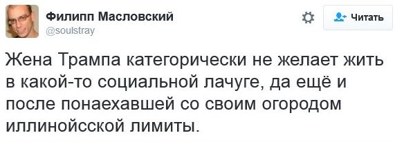 "Мыздобулы" в картинках. Смешных и не очень... 21-11-2016 "Мыздобулы" в картинках. Смешных и не очень... 21-11-2016