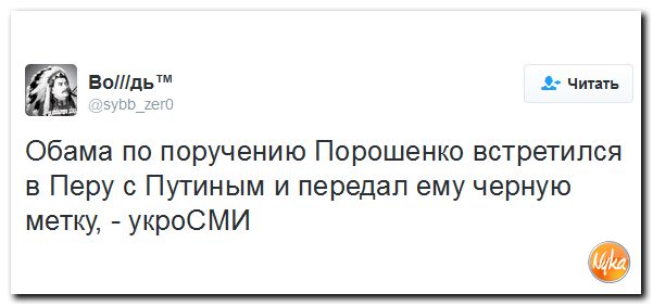 "Мыздобулы" в картинках. Смешных и не очень... 21-11-2016 "Мыздобулы" в картинках. Смешных и не очень... 21-11-2016