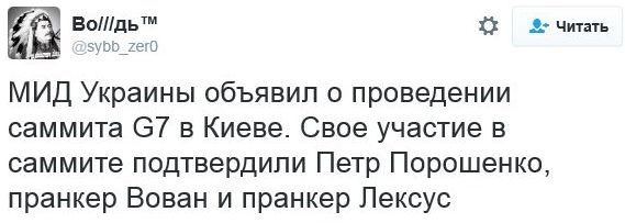 "Мыздобулы" в картинках. Смешных и не очень... 21-11-2016 "Мыздобулы" в картинках. Смешных и не очень... 21-11-2016