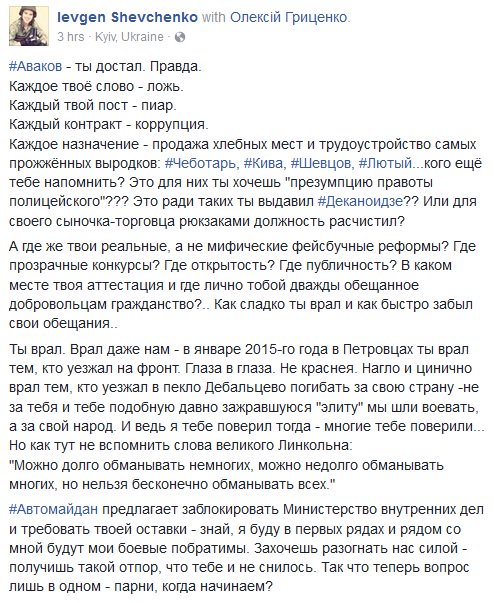 "Мыздобулы" в картинках. Смешных и не очень... 21-11-2016 "Мыздобулы" в картинках. Смешных и не очень... 21-11-2016