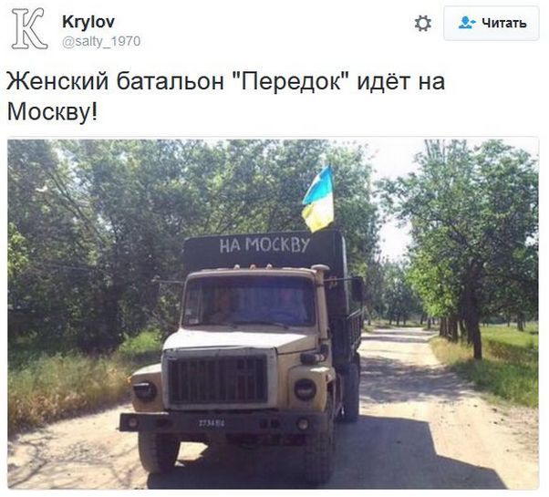 "Мыздобулы" в картинках. Смешных и не очень... 21-11-2016 "Мыздобулы" в картинках. Смешных и не очень... 21-11-2016