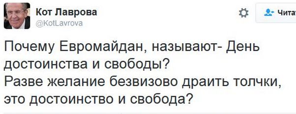 "Мыздобулы" в картинках. Смешных и не очень... 21-11-2016 "Мыздобулы" в картинках. Смешных и не очень... 21-11-2016