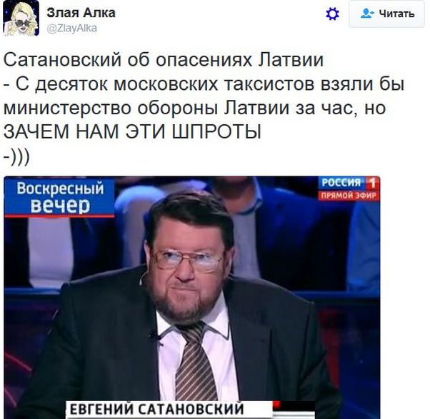 "Мыздобулы" в картинках. Смешных и не очень... 21-11-2016 "Мыздобулы" в картинках. Смешных и не очень... 21-11-2016