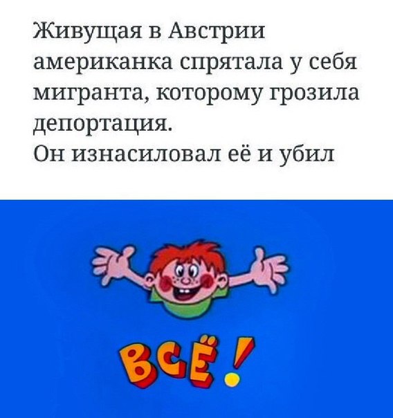 "Мыздобулы" в картинках. Смешных и не очень... 21-11-2016 "Мыздобулы" в картинках. Смешных и не очень... 21-11-2016