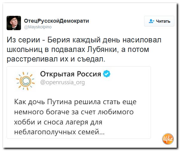 "Мыздобулы" в картинках. Смешных и не очень... 21-11-2016 "Мыздобулы" в картинках. Смешных и не очень... 21-11-2016