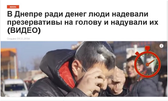 "Мыздобулы" в картинках. Смешных и не очень... 21-11-2016 "Мыздобулы" в картинках. Смешных и не очень... 21-11-2016