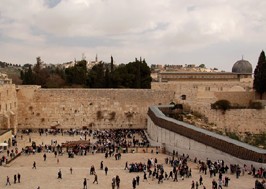 Не плачь, Израиль!