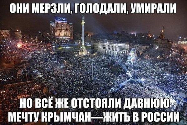 Лев Щаранский. Это праздник со слiзами на очах Лев Щаранский. Это праздник со слiзами на очах