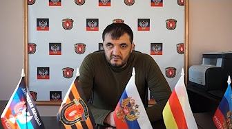 Знакомство с командиром 2БСН ПСН ДНР "Пятнашка" капитаном Мамиевым Олегом Анатольевичем