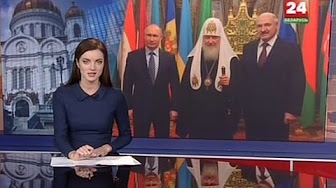 Беларусь 24: Панорама 22.11.2016