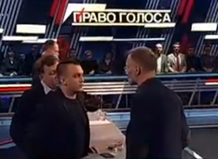 Запись программы "Право голоса" на ТВЦ закончилась дракой! Били поляка за оскорбление России.