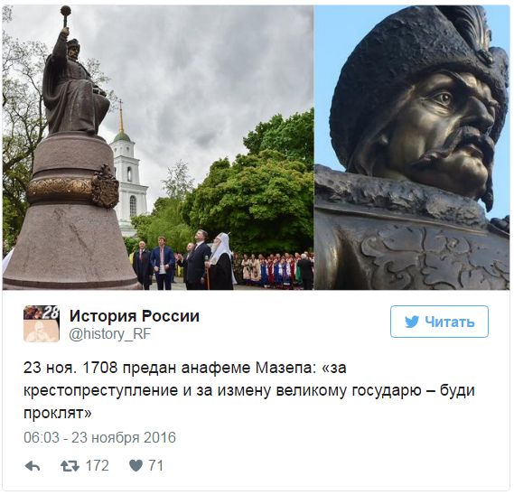 "Мыздобулы" в картинках. Смешных и не очень... 23-11-2016 "Мыздобулы" в картинках. Смешных и не очень... 23-11-2016