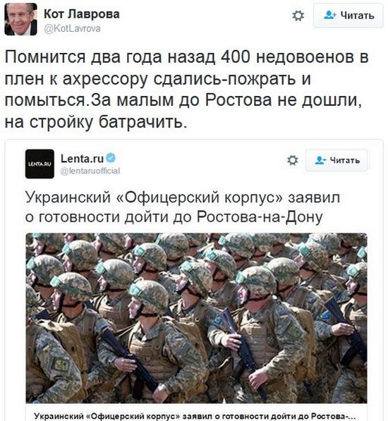 "Мыздобулы" в картинках. Смешных и не очень... 23-11-2016 "Мыздобулы" в картинках. Смешных и не очень... 23-11-2016