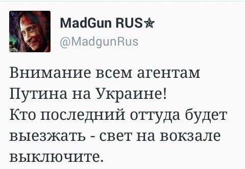 "Мыздобулы" в картинках. Смешных и не очень... 23-11-2016 "Мыздобулы" в картинках. Смешных и не очень... 23-11-2016