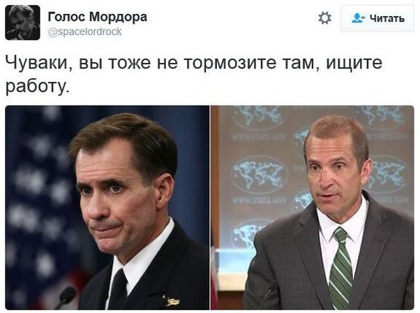 "Мыздобулы" в картинках. Смешных и не очень... 23-11-2016 "Мыздобулы" в картинках. Смешных и не очень... 23-11-2016