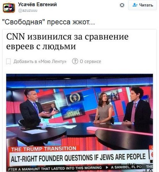 "Мыздобулы" в картинках. Смешных и не очень... 23-11-2016 "Мыздобулы" в картинках. Смешных и не очень... 23-11-2016