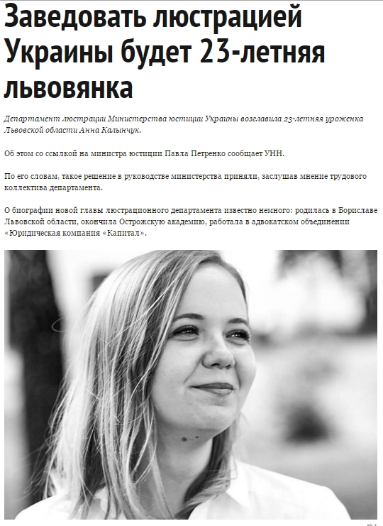 "Мыздобулы" в картинках. Смешных и не очень... 23-11-2016 "Мыздобулы" в картинках. Смешных и не очень... 23-11-2016