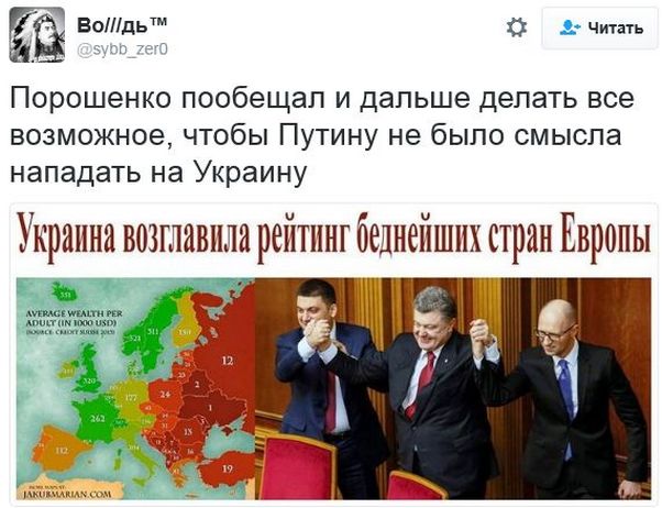 "Мыздобулы" в картинках. Смешных и не очень... 23-11-2016 "Мыздобулы" в картинках. Смешных и не очень... 23-11-2016